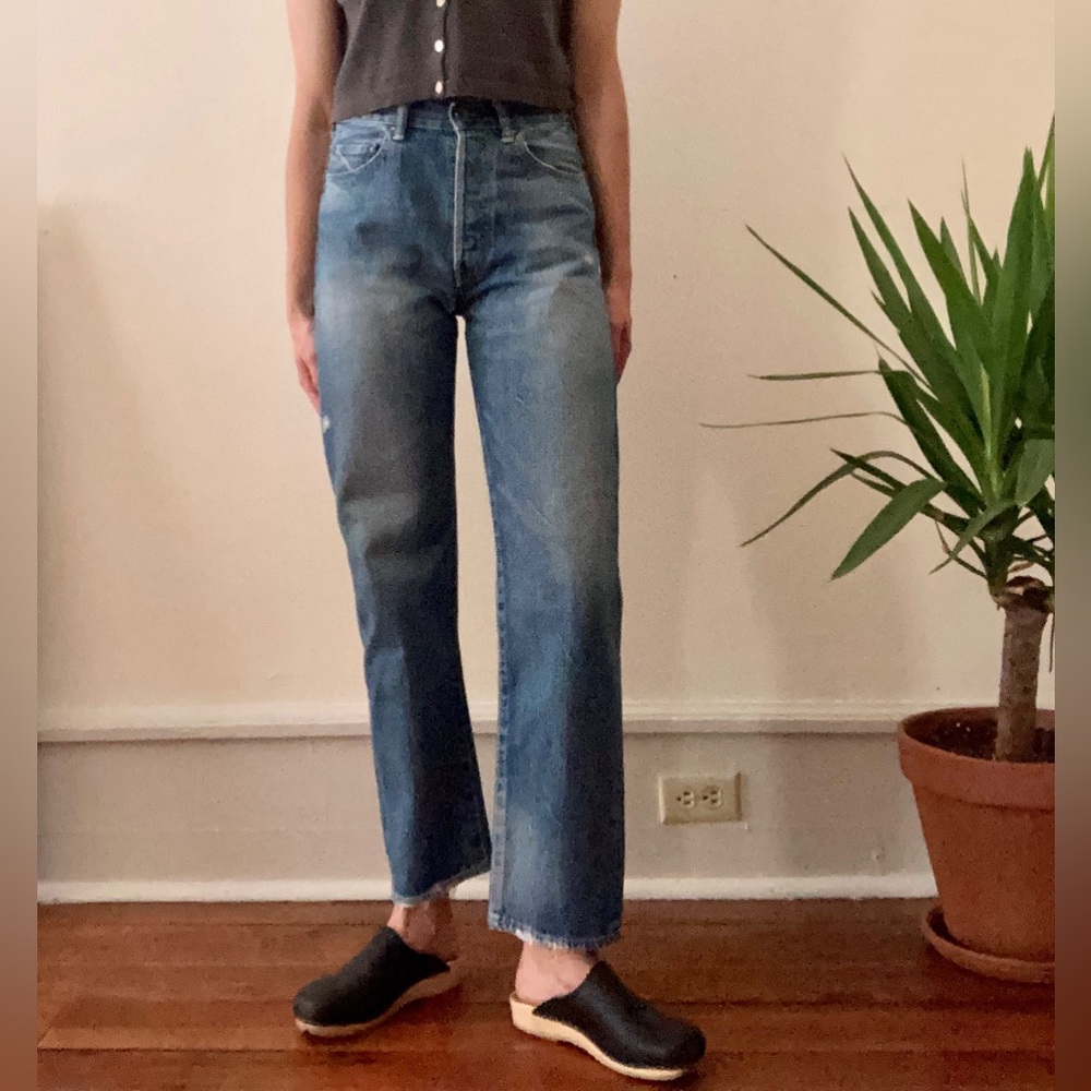 Chimala Vintage Straight